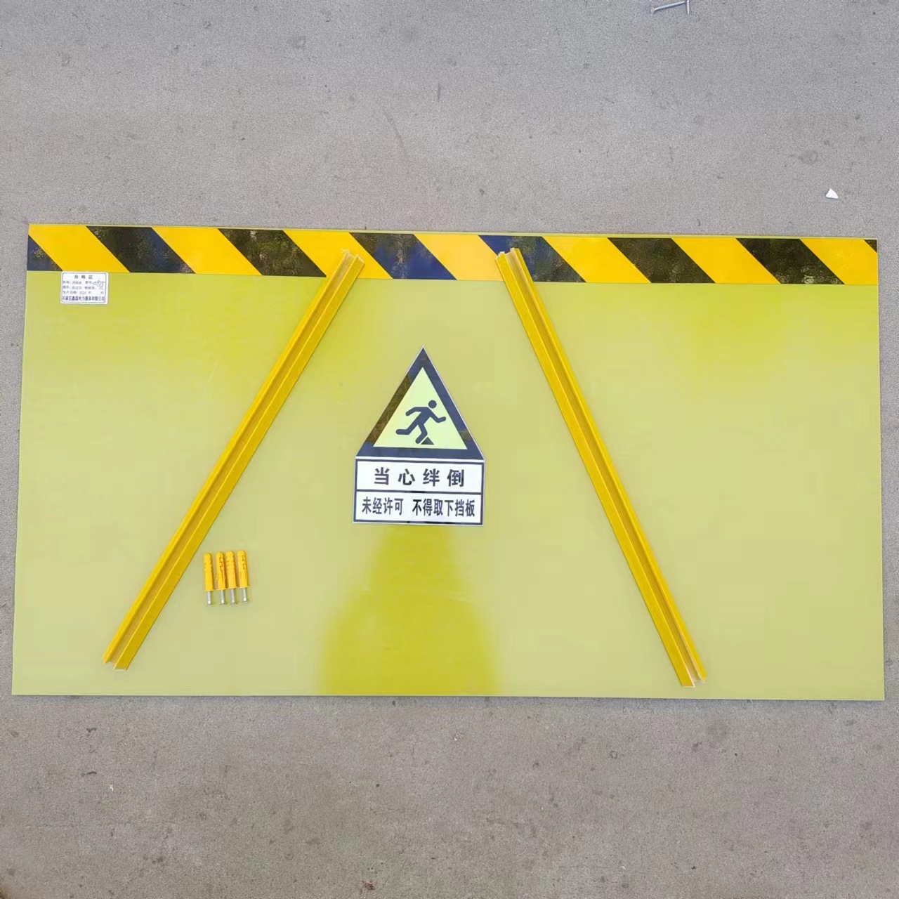 微信图片_20240524161632