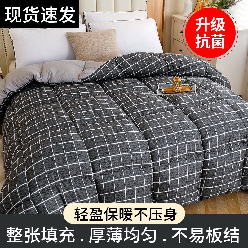 핫아이템【뮌헨】