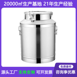 ���޶���304���P�ʳƷ����Ͱ�ܷ���Ͱơ�ƃ���Ͱ�ش��ܷ�Ͱ����
