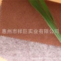印花短毛水刺数码植绒布