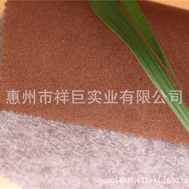 定制批发水刺底短毛植绒布背胶首饰绒布礼盒多色可选布料数码印花