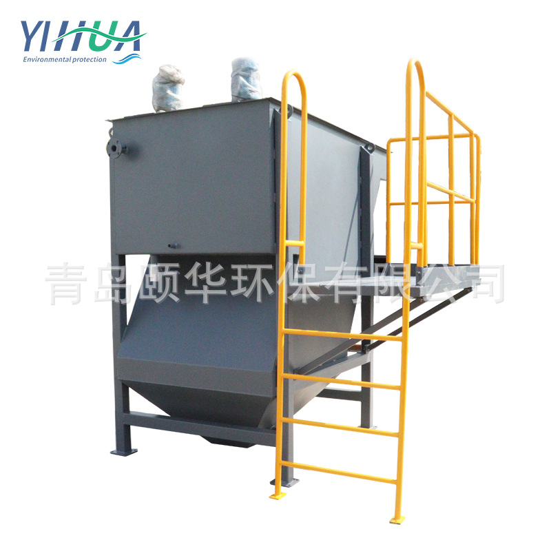 煤矿污水净化设备 矿区泥沙水高效澄清池