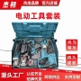 外贸大功率工业级电动角磨机