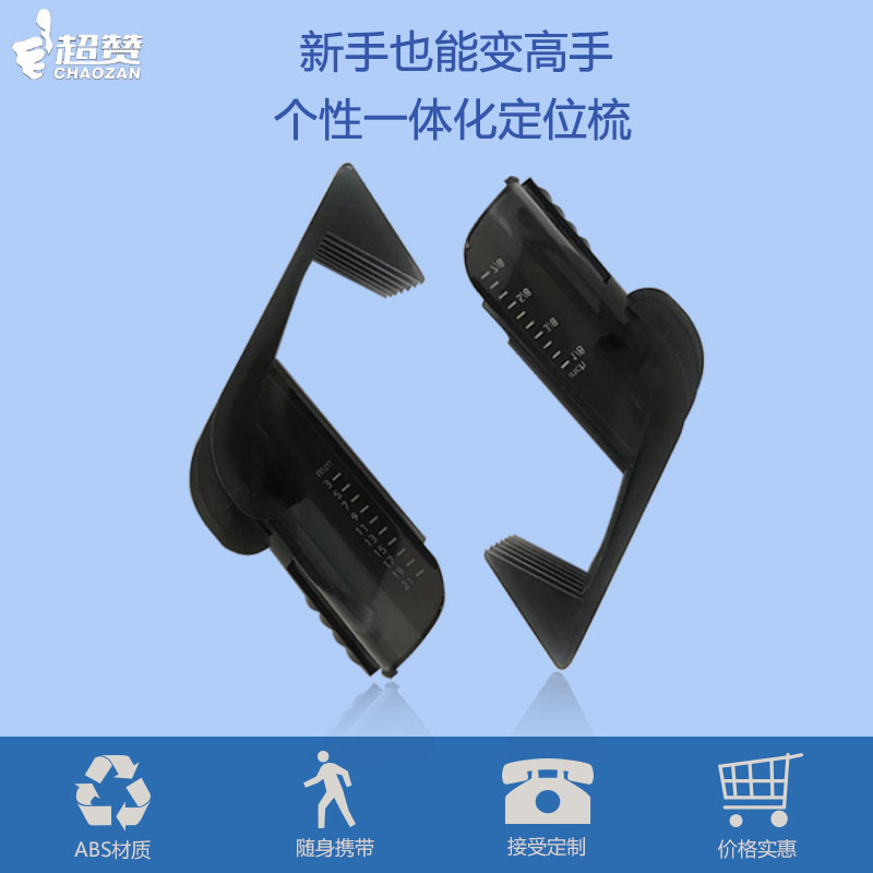 Peluquero tijeras posicionamiento peine eléctrico Clipper peine ajustable QC5130 y otros accesorios cortapelos precio bajo promoción