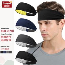 亚马逊网面弹力透气运动头带女户外宽边止汗吸汗瑜伽跑步健身发带