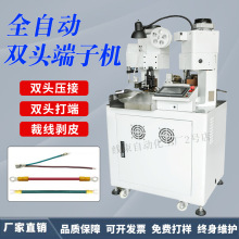 ȫ�Ԅ��p�^���әC���ٴ��PVC�ߜ���Ӿ������þ��B�����򉺽әC