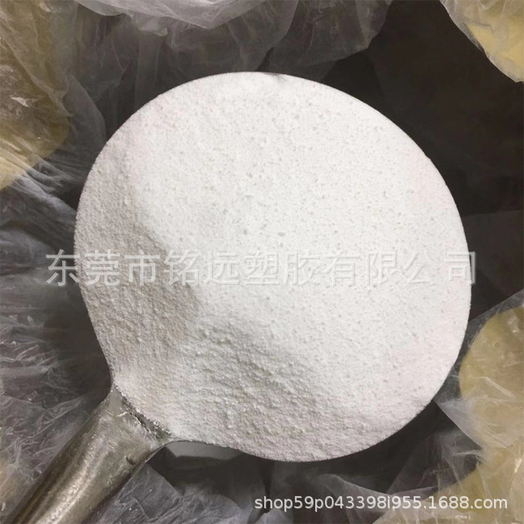 高密度聚乙烯粉 HDPE粉末  高纯度 高流动 PO细粉