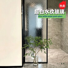 �ͮ�����ˮ���y䓻�ˇ�g�����������L�͏d������P�����l���g�렝