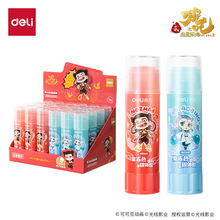 ����NZ501��߸ϵ�й��w�z��ζ����ɫACR���w�z�W���z���׃��ֹ��z