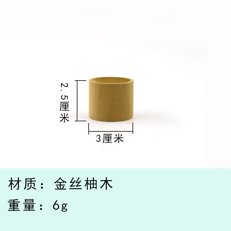 골든 포멜로 3*2.5