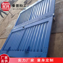 �V�Æ����p���{���L�T 늿��Ԅ�1.8mú�V�������]�T�i�o���L�T