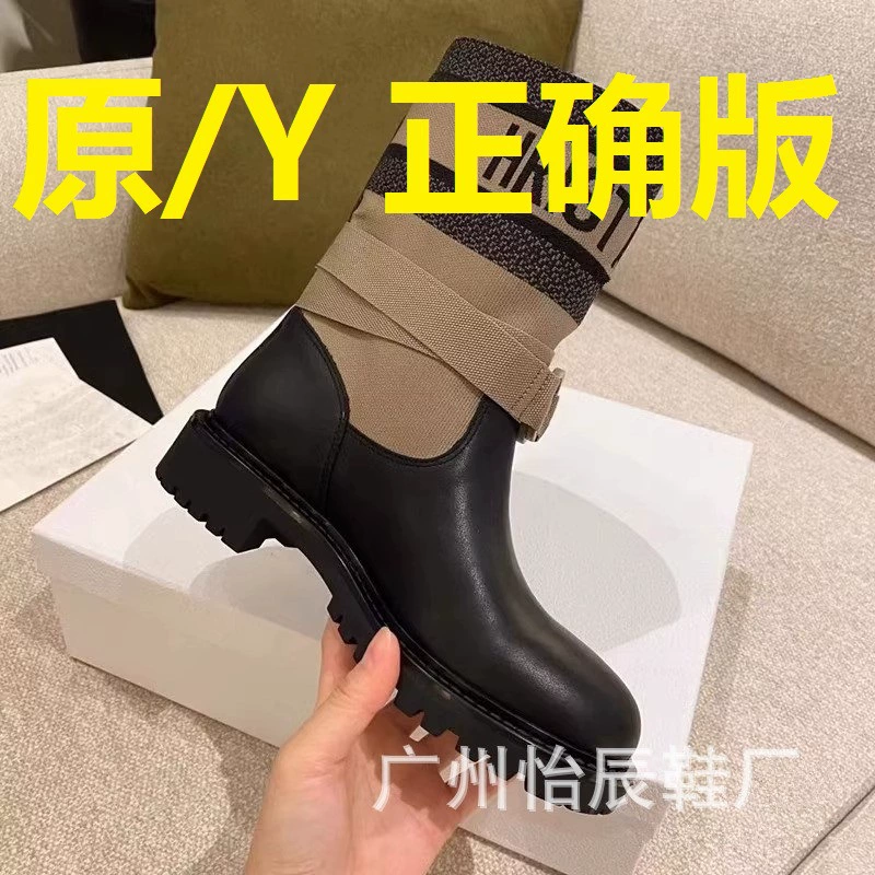 Зимние полусапоги низкие (Martens), натуральная кожа, рифлёная подошва, тёплый повседневный стиль