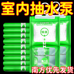 除湿袋干燥剂吸潮防潮防霉吸湿宿舍学生可挂式衣柜包吸湿家用神器T