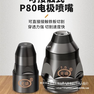 ���x��p80�����и�C�����^늘O���쇊�׿ɽ��|ʽ�U�FLGK�_��