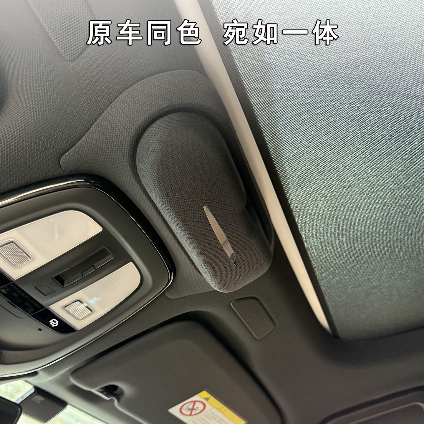 Suitable for 18-26 Volvo Xc60Xc90S90V90S60 Car Glasses Case Glasses Clip Storage Box