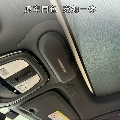 Car Glasses Clip/Bill Clip — Clip Storage Box