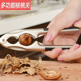 衣物清洁护理;多用途清洁剂;收纳袋收纳包