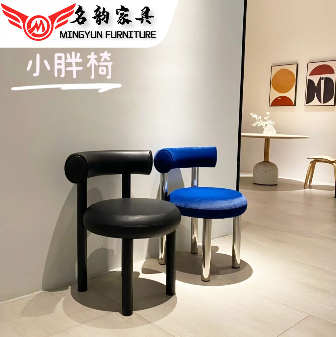 Customized Shaped Cotton Makeup Chair, Dining Chair, Hotel Restaurant Bar Chair, Home Use Girls' Bedroom Dressing Stool, Manicure Chair
