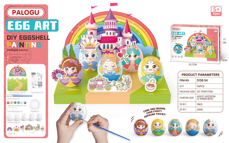 Colorful Easter Egg 4