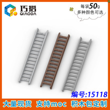 ��50g��MOC 15118 16x2.5���� С������ľ�й�ƴ�������