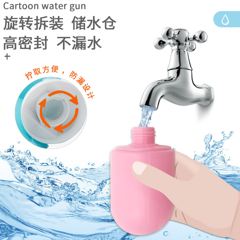 Niños pequeño pato amarillo agua pistola Seahorse tiburón pistola aerosol pistola bebé verano playa niño y niña baño de agua juguete