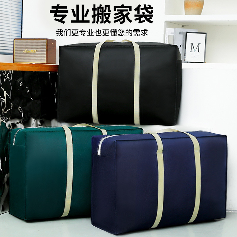 Storage bag moving quilt extra large clothing luggage packing bag dormitory moisture-proof large capacity handbag wholesale