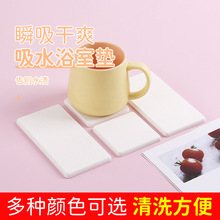 ��ˮԡ�҉|�����౭�|��ͨ�����ٸɷ����Ƶ�ԡ�ҹ������|�F؛