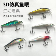 �yС�����Z·����U�P���w�hͶ��ˮ��ͣ����΢���N���Z�~Ӳ���D