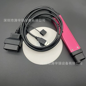 Kenya Truck Diagnostic Device VCI3 Chip WIFI Version Truck Fault Detector Vehicle-Mounted Compatible with Domestic Products