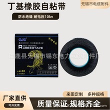 J-30^ճ1-20kvұz^ˮzճzˮ^