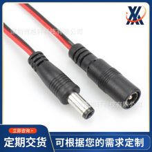 DC���^�� 1.8*3.6�Դ�� 5521����ĸ���L��늾������Դ��
