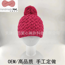 ñ���ﶬŮ�ֹ���Ʒ�|ë������ñ��õ�tɫ���Q�W�޼�ɫ����ᘿ�ñ