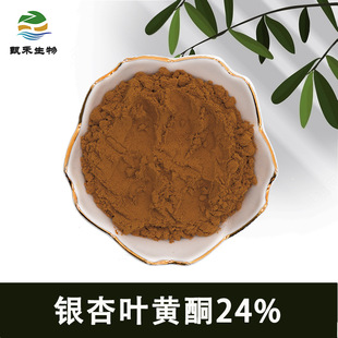 �y���~�Sͪ24%�y�Ӄ���6% �y���~��ȡ�� �y���~���� ��̹���