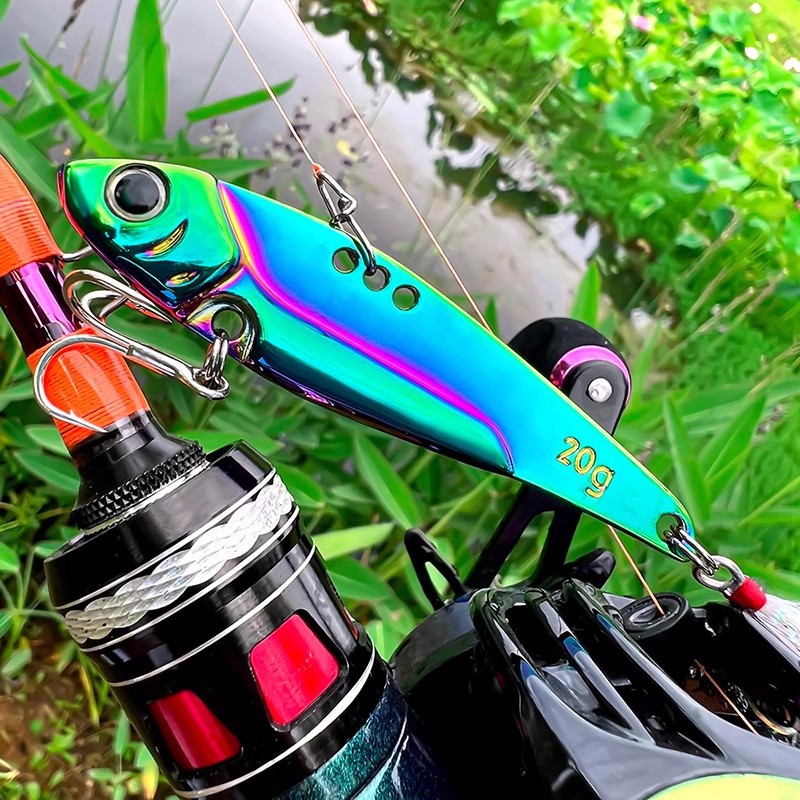 炫彩VIB亮片远投路亚饵