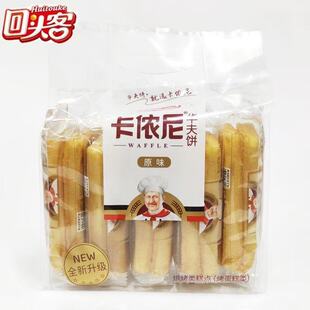 ���^���A���120gԭζ