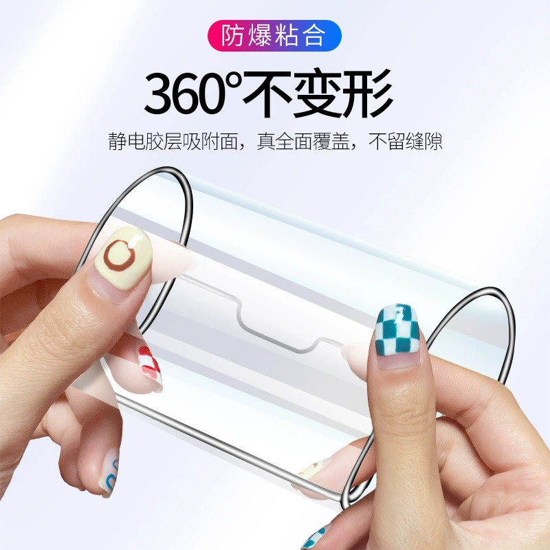 Соответствует Ceramic пленка для Huawei Mate30 P50 ударостойкая пленка Glory V30 защитная пленка для Huawei Mate60 керамическая пленка