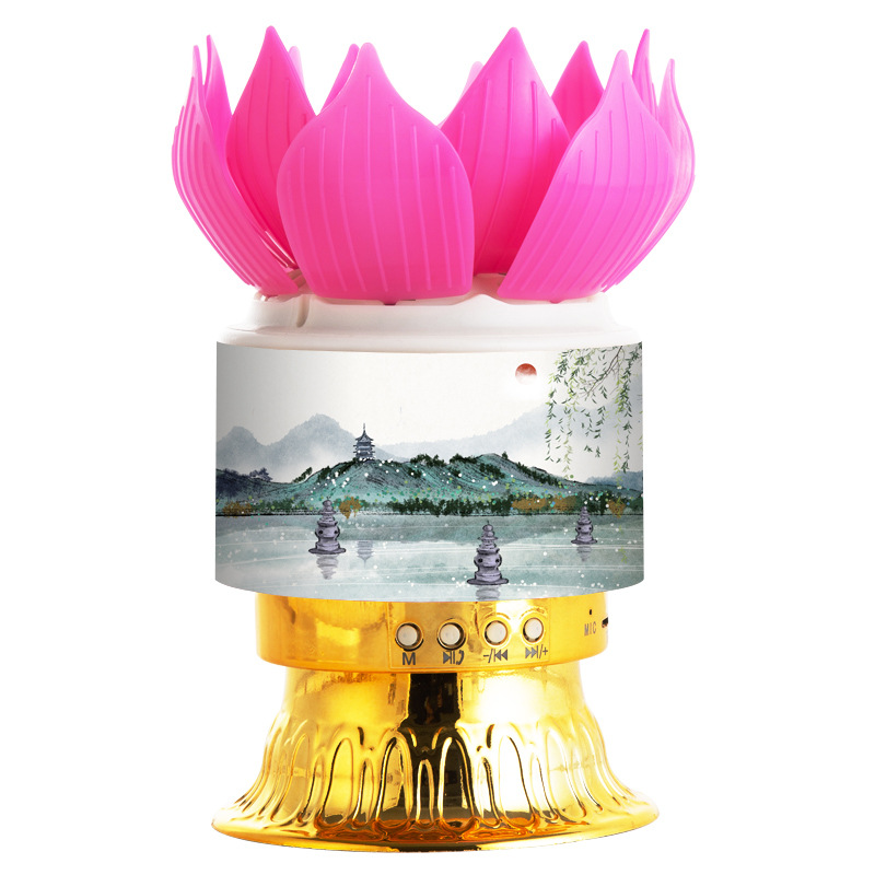 七彩旋转莲花灯白底1 (3).jpg