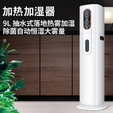 �ӝ������ʽ���F�����o�����F�����F�������Ҽӟ�ʽ�ϼ�ˮ�ӝ�C