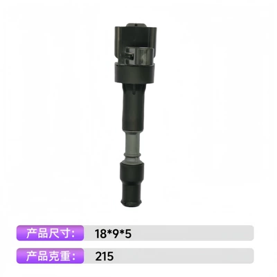 Alovlanma bobini (Babinalar) for Hyundai Sonata Lf