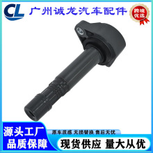 30520-RN0-A01 UF624 099700-149�����Ȧ�����ڱ���ک��