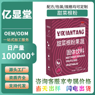 �|�@�üt��˸��������}�FԪ���~����ʳ�w�S���߽������͵�֬