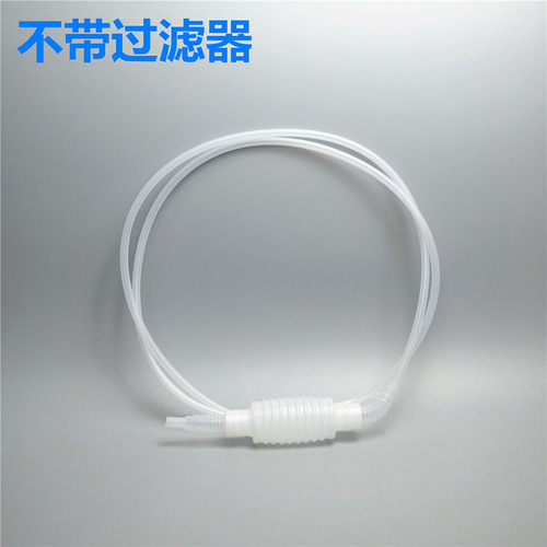 Enzyme Siphon Tube Enzyme Filter Wine Siphon Manual HIPE Food Grade Winemaking Siphon Tool Transfer Bottling Tool