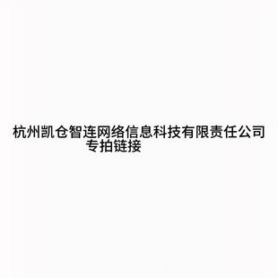 ���݄P�}���B�W�j��Ϣ�Ƽ�����؟�ι�˾����朽�