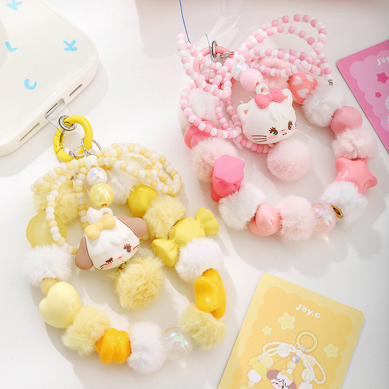 MIKKO暖かいぬいぐるみブラインドボックスビーズチェーンストラップ