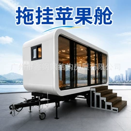 集成房屋;景观工程项目