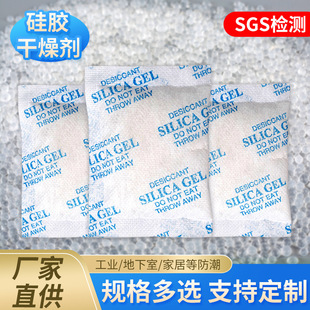 ���z���10g20g500gС��������ù����ʳƷ�ɹ����b���