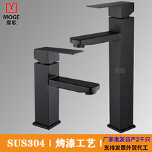 304���P䓺�ɫϴĘ��ˮ���^ ���Wʽ����ԡ���ķ��������ˮ���^