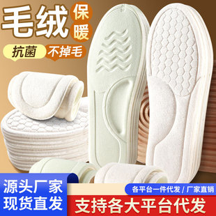 �����ӽq��ů�\��Ь�|���������п�͸�������ĦŮʿ��վ�������l