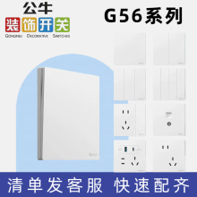 ��ţ����G56�_�P�������86�������߿װ��b��USB�����_�P��ɫ