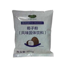 溢香源椰子粉 三合一速溶椰子粉500g 原味浓香奶茶甜品店商用原料